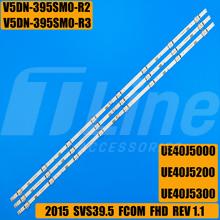 Kit 3 barres 8 LED 3V  SAMSUNG 40″