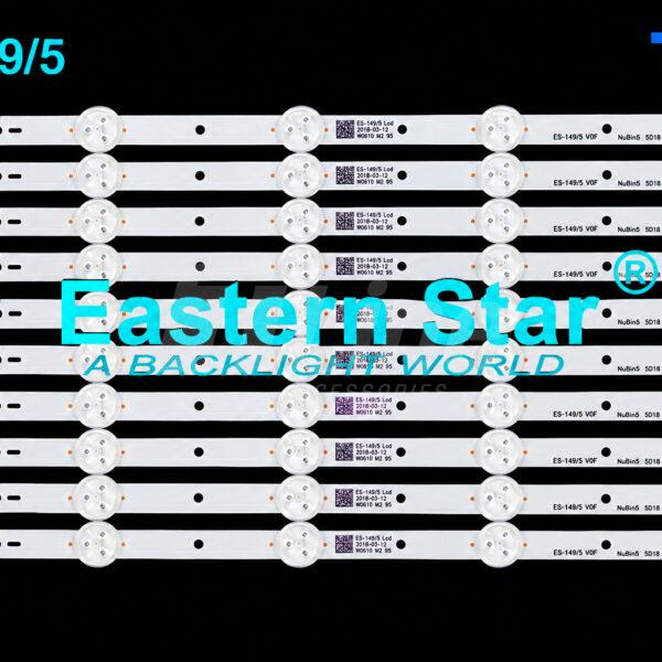 ES-149 Kit de 10 Barres de 5 LED TV SONY 40″ KDL-40R450A