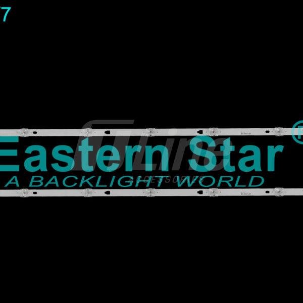ES-858 2 barres 7 LED 6v TV Maxwell 40″ + SABA 40″