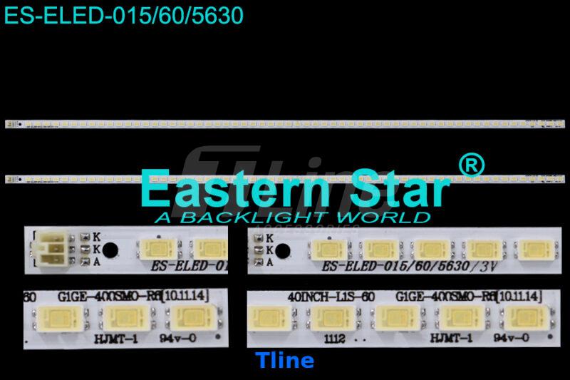 ES-ELED-015-60-5630_Tline_photo1