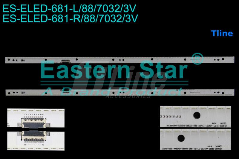ES-ELED-681-L-R_88-7032-3V_Tline