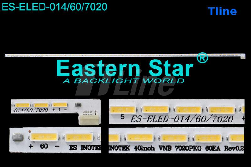 ES_ELED_014_60_7020_original_Tline_1 (1)