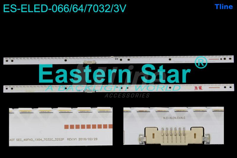 ES_ELED_066_64_7032_Tline_1