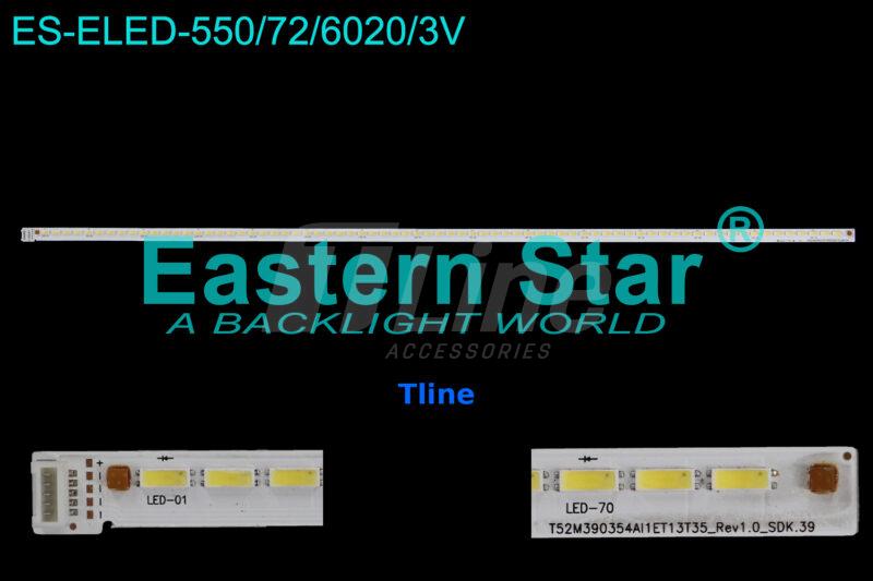 Tline_ES_ELED_550_72_6020_3V_1