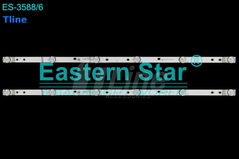 ES-3588-6_Tline_1
