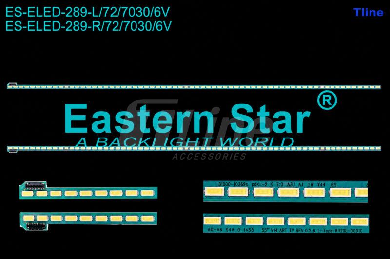 ES_ELED_289_Tline_clair_1