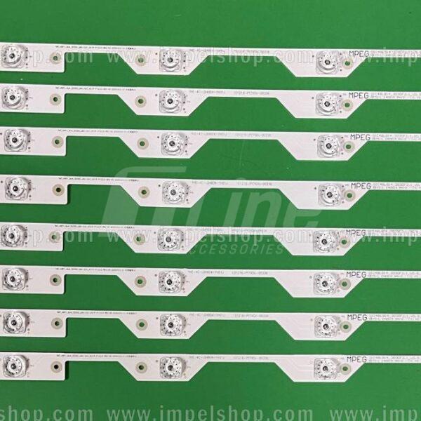 Kit 8 Barres 4 TV LED 6V TCL 48″ C48P1FS