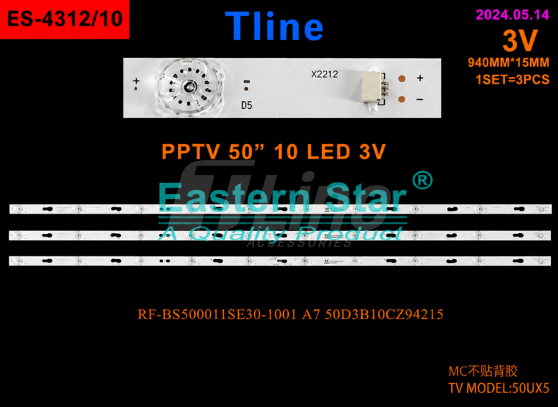 es-4312