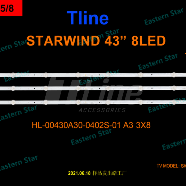 ES-895 Kit 3 barres 8 LED 6V VEGA 43″ L43F1FB