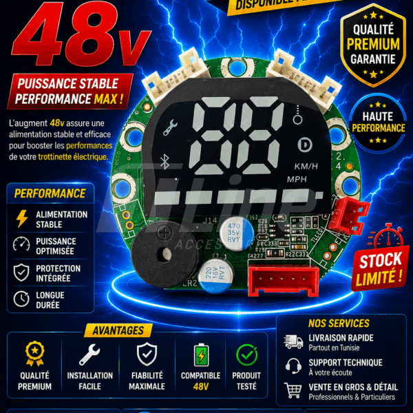 Display Augment 48V