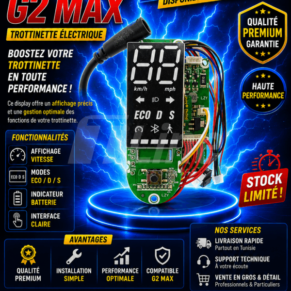 Display G2 MAX
