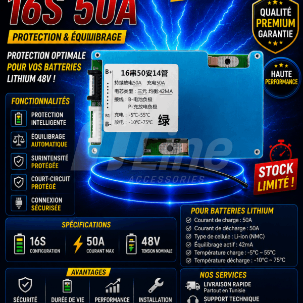 BMS Lithium 16S 50A