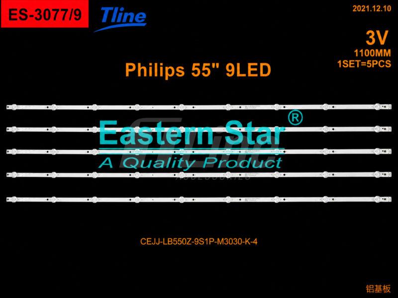 Tline_ES-3077-9_Philips_55_9LED