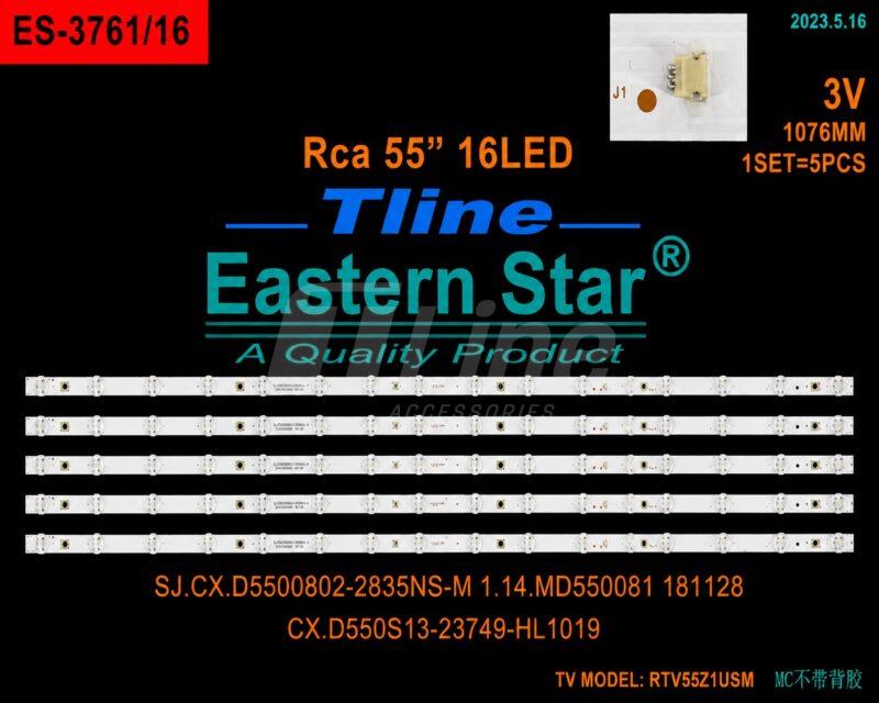 Tline_ES-3761-16_RCA55_16LED