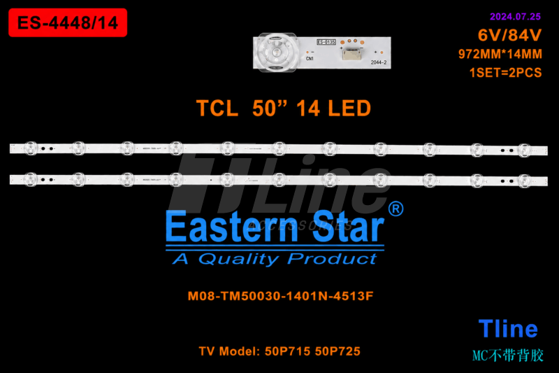 es-4448-2