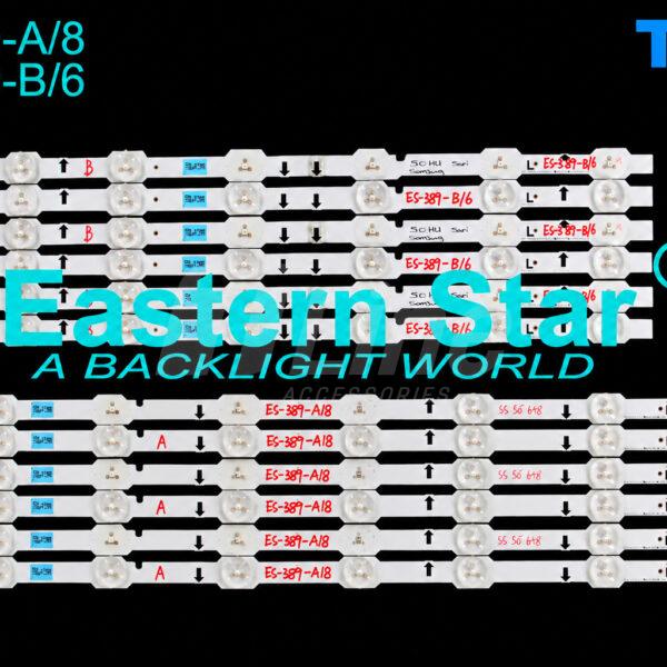 ES-389 Kit 12 barres A 6LED + B 8LED LED TV Samsung 50″ UE50HU7000