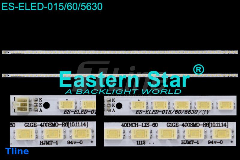 ES-ELED-015-60-5630_Tline