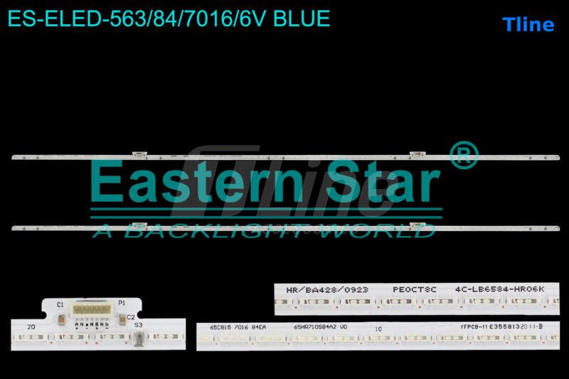 ES-ELED-563_84-7016-6V_BLUE_Tline