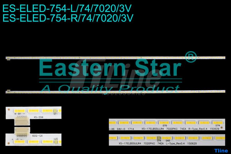 ES-ELED-754-L-R_Tline